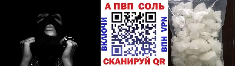 закладка  Любань  omg маркетплейс  Alfa_PVP крисы CK 