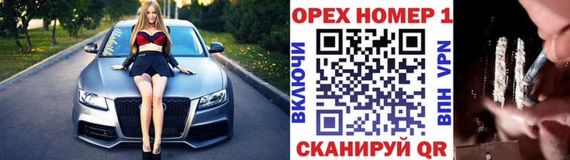 Cocaine 99% Любань