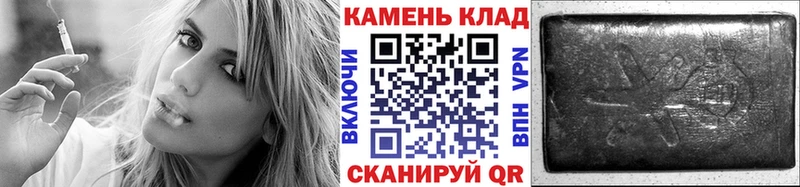 ГАШ индика сатива  Любань 