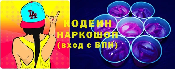 бошки Алзамай