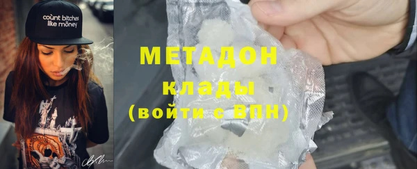 бошки Алзамай