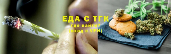 бошки Алзамай