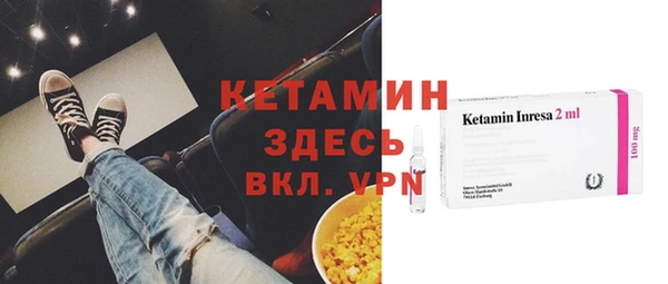 бошки Алзамай