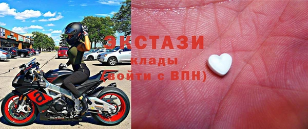 бошки Алзамай