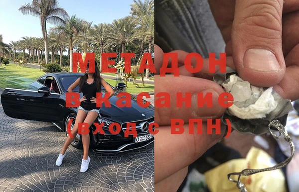 бошки Алзамай