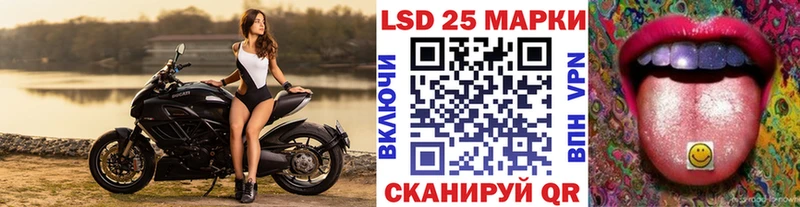 МЕГА онион  Любань  Марки NBOMe 1,5мг  наркошоп 